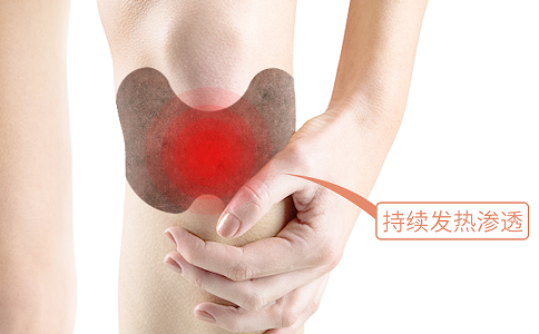 膏藥生產(chǎn)廠家貼牌膏藥使用同一商標注意事項