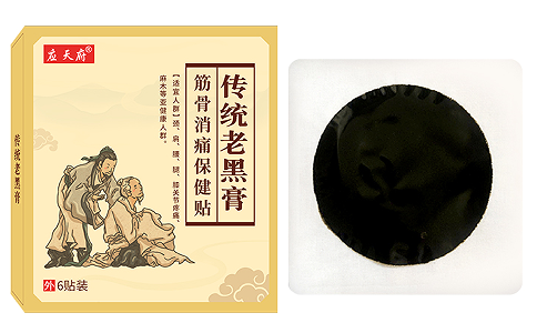 中醫(yī)館找膏藥廠家貼牌生產(chǎn)都需要知道什么？